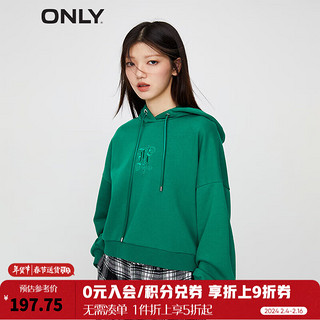 ONLY季时尚潮流休闲拼接连帽宽松卫衣女|12339S006 E60 祖母绿色 160/80A/S