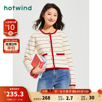 热风 hotwind针织衫女2024年春季女士宽松条纹休闲显瘦舒适柔软新年上衣 38红条纹 L