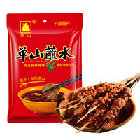 单山 青花椒蘸水 云南特产麻辣烧烤火锅蘸料 辣椒粉沾水调味香料 150g