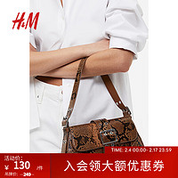 H&M女装配饰女包单肩时尚小包1172461 棕色/蛇纹 NOSIZE