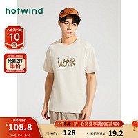hotwind 热风 2024年夏季男士字母印花趣味短T恤 08杏色 S