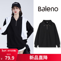 班尼路卫衣女款2024早春黑色拉链翻领高级感上衣宽松别致外套 黑-纯色 S