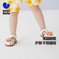迷你巴拉 MINI BALA 巴拉女童凉鞋夏季柔软透气舒适护脚潮流可爱立体花朵童鞋
