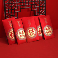 宫薰2024春节龙年红包春节过年利是封千元新年压岁包红包袋烫金12个装
