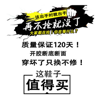 雪地靴男士冬季皮毛一体加绒保暖东北棉鞋防水防滑一脚蹬面包男鞋