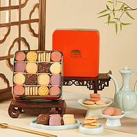 88VIP：皇家尚食局 年货节曲奇饼干新年礼盒礼物巧克力味糕点零食春节送礼