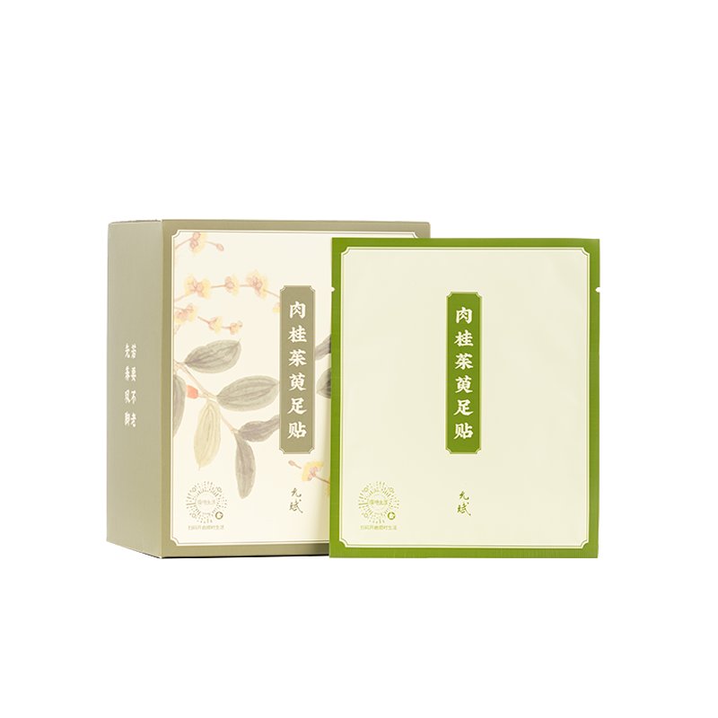 允斌 【引火归原】陈允斌配方 肉桂茱萸足贴吴茱萸 足贴1盒装