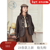 紫涵（ZIHAN）紫涵复古哑光短款橘棕皮衣女2024年春季英伦学院风牛角扣外套 咖色 S