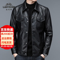 老爷车(LAOYECHE)中老年秋冬皮衣夹克男商务休闲修身防风皮夹克机车服加绒加厚外套 DNJC002黑色【翻领口袋】 52/L