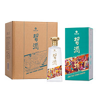 XIJIU 习酒 123干 蓝 酱香型白酒 53度  500mL 4瓶 整箱装