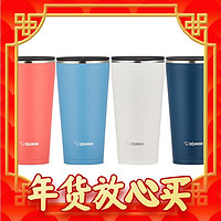 寒潮来了：ZOJIRUSHI 象印 SX-FSE45 保温杯 450ml