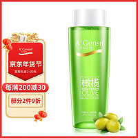 A’Gensn 安安金纯 A'Gensn 橄榄玻尿酸平衡爽肤水补水保湿平衡水油380ml