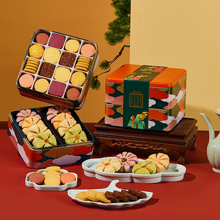 皇家尚食局年货节巧克力曲奇饼干新年礼盒零食糕点春节品