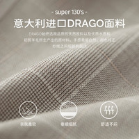 VICUTU/威可多男士商务正装马甲纯羊毛西服马甲