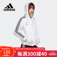adidas 阿迪达斯 夹克女装运动服梭织防风休闲开衫连帽上衣 GJ5330 L