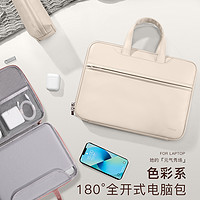 泰克森 2024新款笔记本电脑包女手提14寸适用于苹果macbook13.3联想小新pro14华为小米15.6英寸ipad平板保护套收纳包