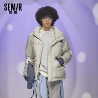 Semir 森马 羽绒服男连帽短款工装面包服男士加厚咖色外套潮