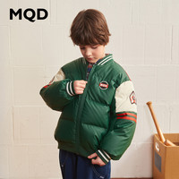 MQD 马骑顿 童装男童PU羽绒服短款2022年冬装儿童学院风棒球领外套