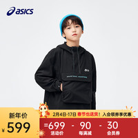 asics亚瑟士童装24年春季男童连帽三防外套休闲舒适梭织便服 001黑色 110cm