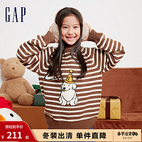 Gap【圣诞系列】女童冬2023洋气童趣宽松保暖针织毛衣889790 棕色条纹 130cm(S)亚洲尺码