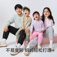 巴拉巴拉童装男童裤子时尚女童儿童春装小童宝宝简约百搭长裤潮流 白色调00411 120cm