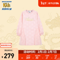 斯凯奇(Skechers)女童经典圆领针织连衣裙L124G082 粉底祥纹满地印花/03NA 120cm