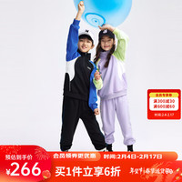 Annil 安奈儿 童装儿童卫衣套装男女童撞色运动服两件套2024春 黑色 170