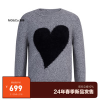 little MO&Co.亲子装 little moco童装24春装女童长袖毛衣毛衫KBD1SWT016 中花灰色 110/52