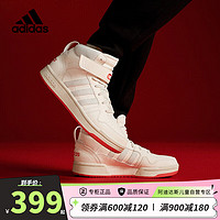 阿迪达斯（adidas）童鞋女童运动鞋龙年新年款POSTMOVE小大童高帮篮球风板鞋ID1145 30.5码/12k/适合脚长18cm