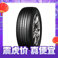 优科豪马 V551V 轿车轮胎 静音舒适型 215/55R16 93H