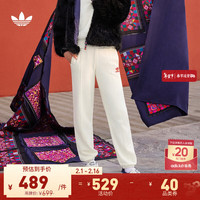 adidas马思纯同款阮菲菲联名运动裤女装新年款阿迪达斯官方三叶草 象牙白 A/