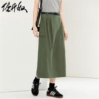 佐丹奴裙子女春季工装风纯棉口袋打褶高腰A字半身裙18464001 42海带绿 S