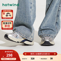 hotwind 热风 2024年春季女士银灰色熊猫老爹鞋增高厚底时尚潮酷 78灰蓝 38 正码