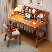 锦需小户型书桌书架一体卧室床头写字桌简约家用办公桌实木学习桌 【全实木-单桌】原木色120cm