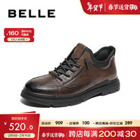 百丽厚底休闲鞋男士2023冬免系带商务皮鞋加绒8FS01DM3 棕色-绒里 38