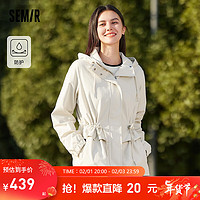 森马（Semir）外套女收腰连帽字母2024春季潮流三防宽松上衣 晨灰20173 155/80A/S