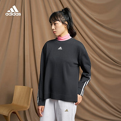 adidas 阿迪达斯 官网女款运动休闲卫衣套头衫 adidas W DK 3S SWT GS1348