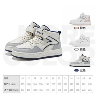 BeLLE 百丽 儿童高帮休闲鞋