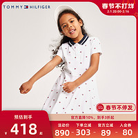 TOMMY 儿童童装连衣裙夏季新品女童中大童时髦裙子