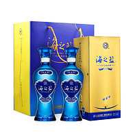 88VIP：YANGHE 洋河 海之蓝52度480ml*2瓶浓香型白酒