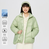 Semir 森马 羽绒服女冬季短款纯色设计感三防宽松立领女士薄外套
