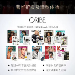 ORIBE 黄金欲望洗发水15ml&护发素15ml&精油3ml
