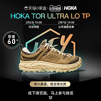 HOKA ONE ONE男女款春季托亚低帮 TP TOR ULTRA LO TP 运动休闲鞋