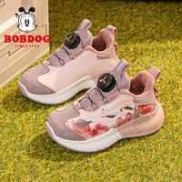 BoBDoG巴布豆童鞋女童运动鞋冬季儿童保暖休闲二棉鞋女