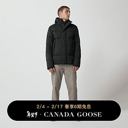 CANADA GOOSE 加拿大鹅 6期免息：加拿大鹅（Canada Goose）Armstrong男士羽绒连帽衫大鹅羽绒服外套 5076M 61 黑色 S