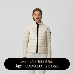 CANADA GOOSE 加拿大鹅 Cypress女士黑标羽绒休闲夹克外套大鹅羽绒服 2236LB 1283 沙丘色 L