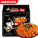  SAMYANG 三养 火鸡面140g*5韩国正宗奶油泡方便面速食拉面炸酱干拌超辣　