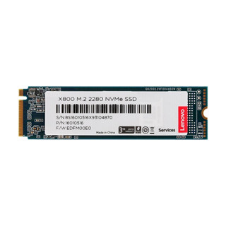 联想（Lenovo）X800 SSD固态硬盘M.2接口(NVMe协议)台式机笔记本电脑升级全国联保X800 1TB 2280板型