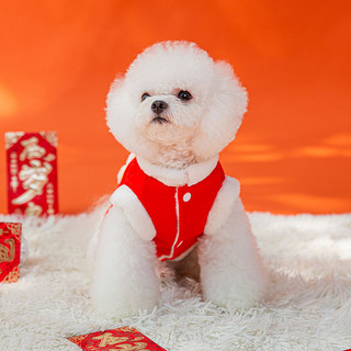 88VIP：hipidog 嬉皮狗 新年棉马甲狗狗衣服秋冬款小型犬博美雪纳瑞泰迪比熊宠物冬季