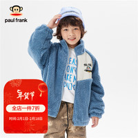大嘴猴(paul frank)童装外套男女童秋冬季羊羔绒大小孩中性保暖上衣经典梭织服装 蓝色 140